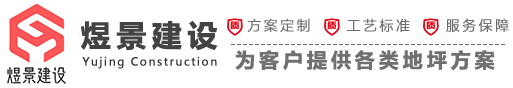 安徽萊柏銳儀器科技有限公司logo